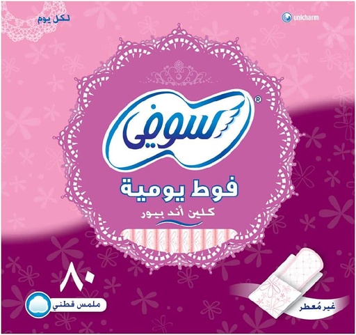 [17444] Sofy Pantyliner Unscented 80 pcs