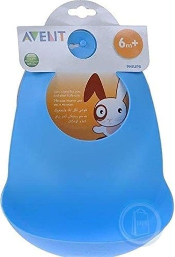 [17480] Avent Breast Milk Storage Bags 180ml