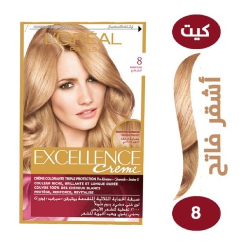 [17866] Loreal Excellence Light Blonde 8