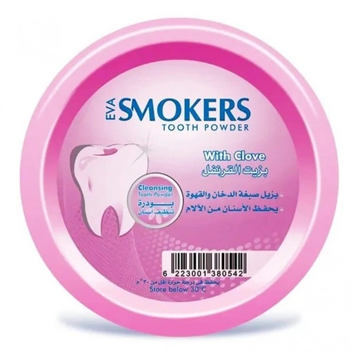 [17893] Eva Smokers Toothpowder Glove 50g
