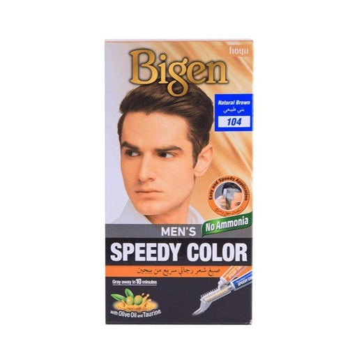 [17913] BIGEN MEN`S HAIR 104 NATURAL BROWN