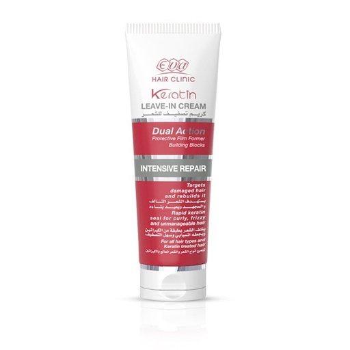 [18196] Keratin Cream Dual Action 200ml