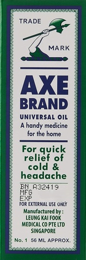 [18227] Axe Brand Universal Oil 56ml