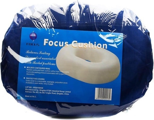 [18239] Focus Cushion 18 inch