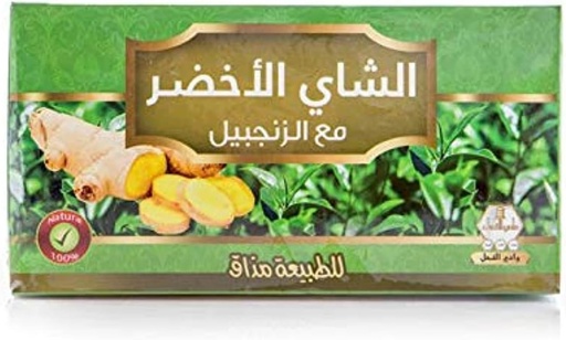 [18242] شاي أخضر بالزنجبيل 30 كيس