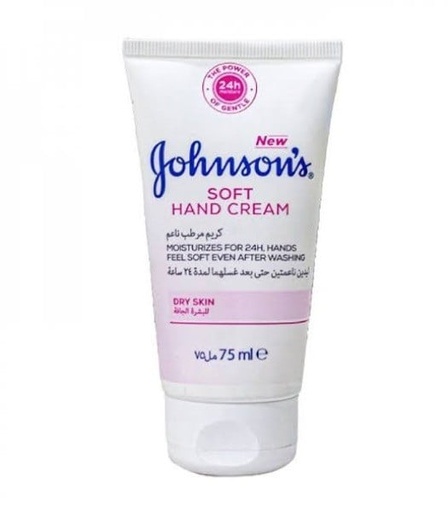 [18619] JOHNSON`S BABY MOISTURE EXTRA HAND CREAM 75ML