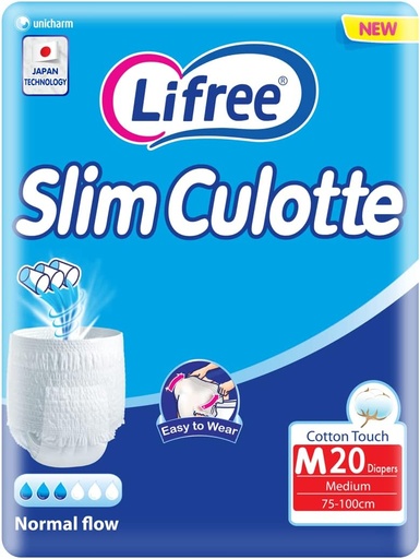 [18684] Lifree Culotte Adult Diaper Medium 20 pcs