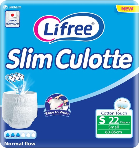 [18685] Lifree Culotte Adult Diaper Small 44 pcs