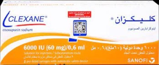 [18903] كليكسان 6000 وحده دوليه 0.6 مل معبأ 2 سيرنج