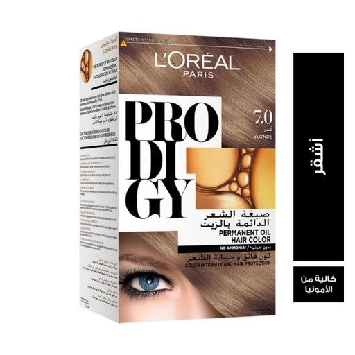 [18961] Loreal Prodigy 7 Almond Hair Color 1 Kit