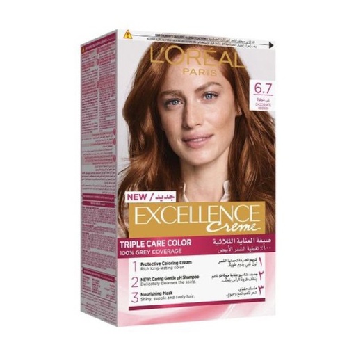 [18963] Loreal Excellence Creme 6.7 Chocolate Brown