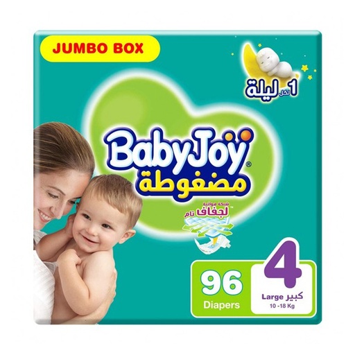 [19651] BabyJoy Diapers Size 4 10-18kg Box 2*48