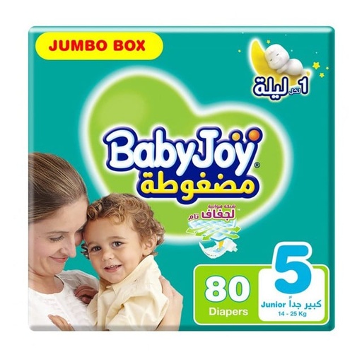 [19652] BabyJoy Diaper Size 5 14-23kg Box 2*40