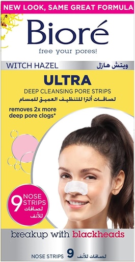 [19690] Biore Ultra Deep Cleansing Pore Strips 9s