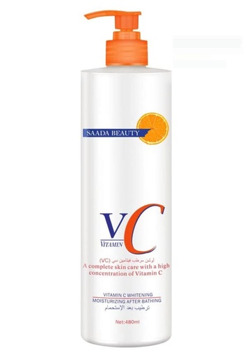 [19729] Cosmetic Vit C Whitening+Moisturizing After Bathing 480ml