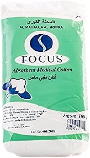 [19884] فوكاس قطن 100 جم
