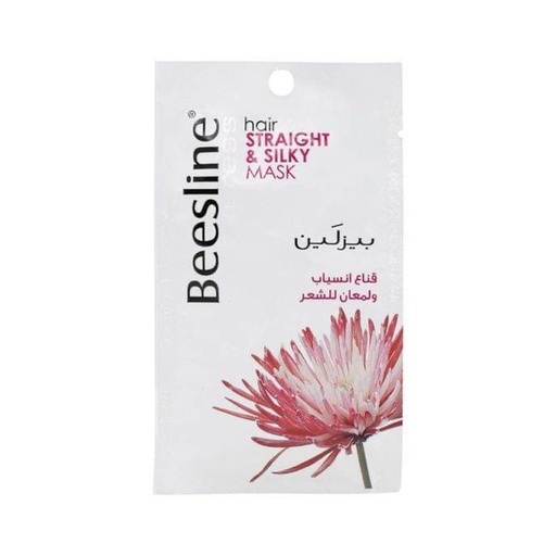 [20081] Beesline Hair Mask Straight Silky 25g