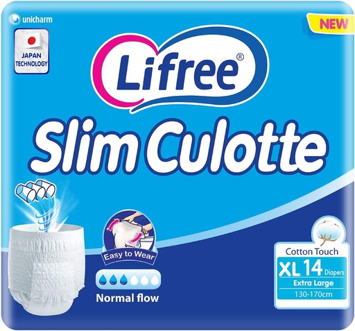 [20180] Lifree Culotte Adult Diaper Xlarge 56 pcs