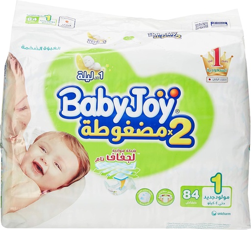 [20308] BabyJoy Diapers Size 1 Newborn Mega Pack 3*84