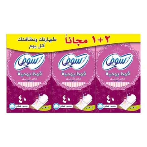 [20321] Sofy Pantyliner Fresh 120 Pads