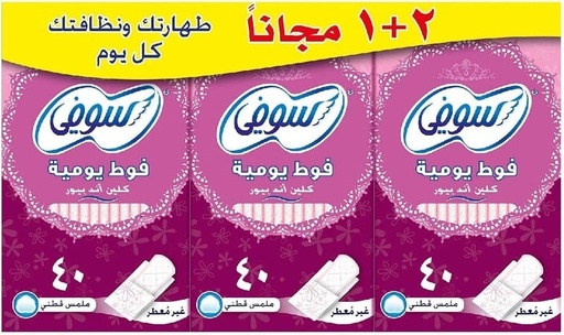 [20322] سوفي فوط يومية غير معطرة 40 قطعة