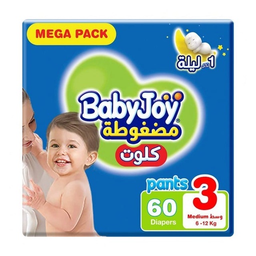 [20453] BabyJoy Culotte Size 3 Mega Pack 3*60