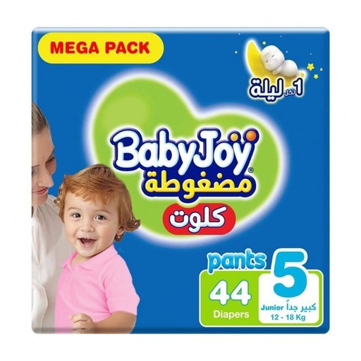 [20454] BabyJoy Culotte Size 5 Junior Mega Pack 3*44