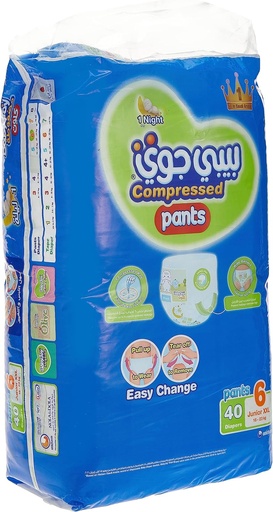 [20455] BabyJoy Culotte Size 6 XXL Mega Junior Pack 3*40