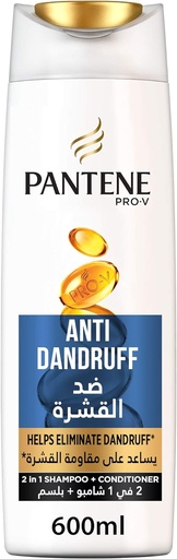 [20543] Pantene Shampoo Anti Dandruff 600ml