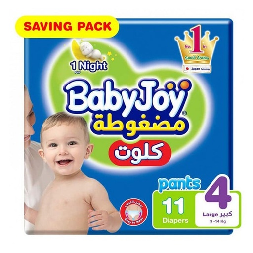 [20553] BabyJoy Culotte Size 4 Large Saving Pack 6*11