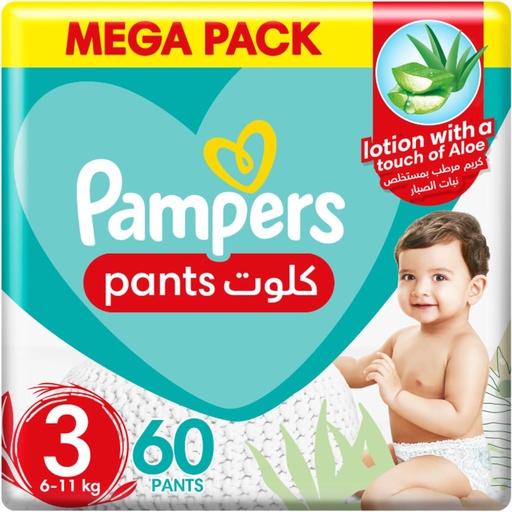 [20855] Pampers Pants Size 3 Double Pack 2*60