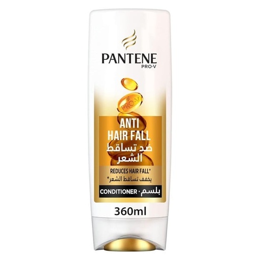 [20970] Pantene Moisture Renewal Conditioner 360ml