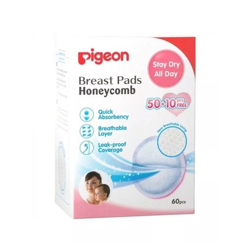 [21075] Pigeon Breast Pads Honey Comb 60 pcs