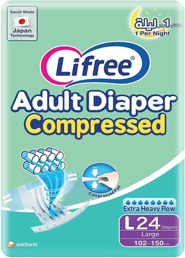[21094] Lifree Tape Adult Diaper Large Super 2*24 pcs
