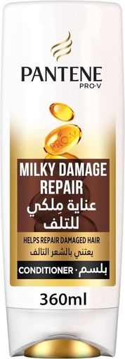 [21128] Pantene Conditioner Milk Damage Repair 360ml