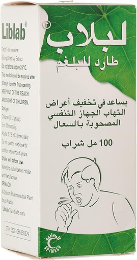 [21319] Liblab Cough Syrup 100ml