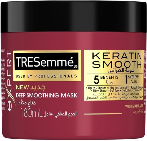 [21369] Tresemme Keratin Smooth Hair Masque 180ml
