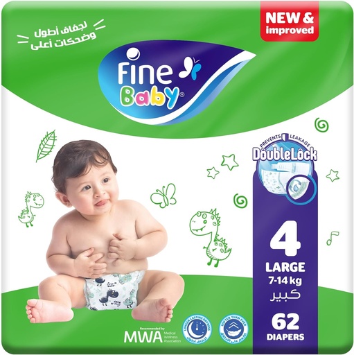 [21534] Fine Baby Diapers Size 4 Large Mega Pack 2*62