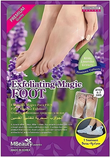 [21664] Mbeauty Exfoliating Magic Foot Mask 1 pair