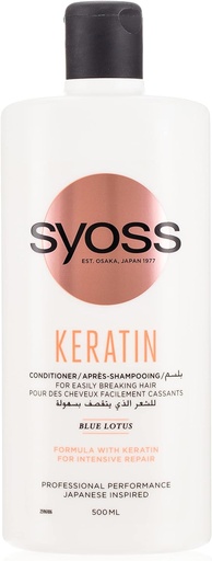 [22372] Syoss Repair Keratin Primer Conditioner 500ml