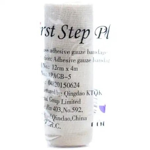 [23826] First Step Adhesive Gauze 12cm
