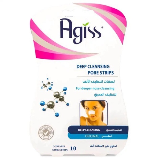[23831] Agiss Deep Cleansing Nose Strips 10 pcs