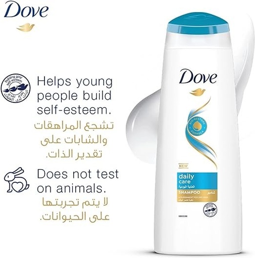 [24104] Dove Shampoo Daily Care 400ml