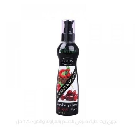 [24273] By Nature Massage & Body Oil Strawberry Cherry 175ml