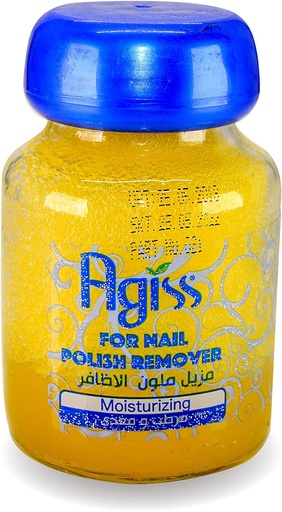 [24464] Agiss Nail Polish Remover Moisturizing 60ml