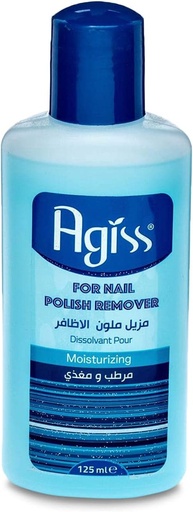 [24467] Agiss Nail Polish Remover Moisturizing 125ml