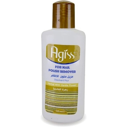 [24468] Agiss Nail Polish Remover Vanilla 125ml