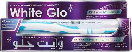 [24724] White Glo 2in1 Toothpaste with Mouthwash 150g