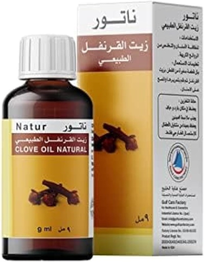 [24887] Pure Clove Oil 9ml