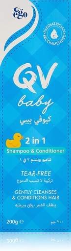 [25029] QV Baby Shampoo & Conditioner 2 in 1 200ml